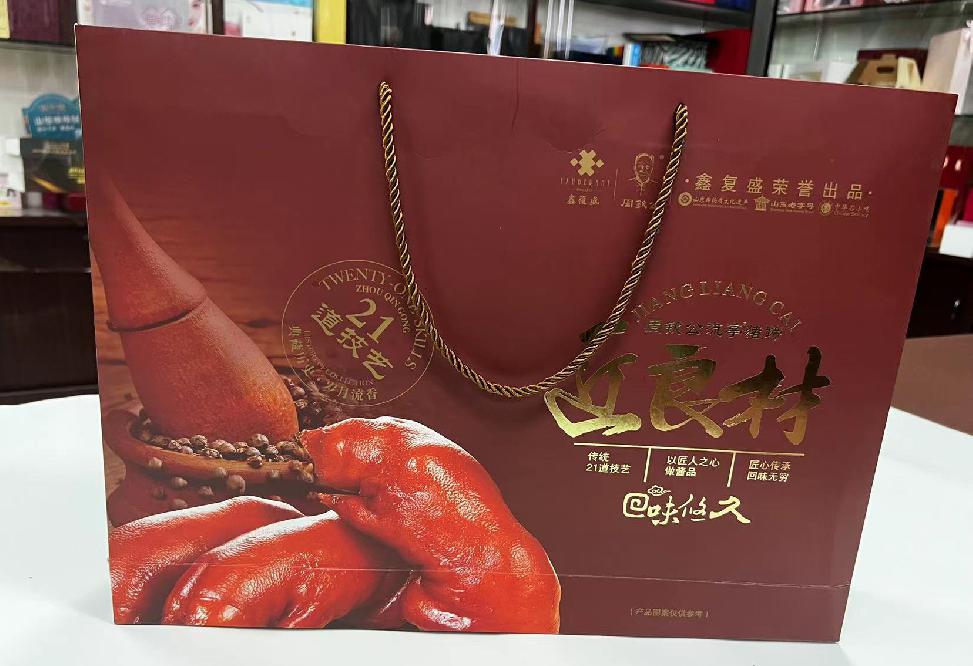 罗江礼品盒定制