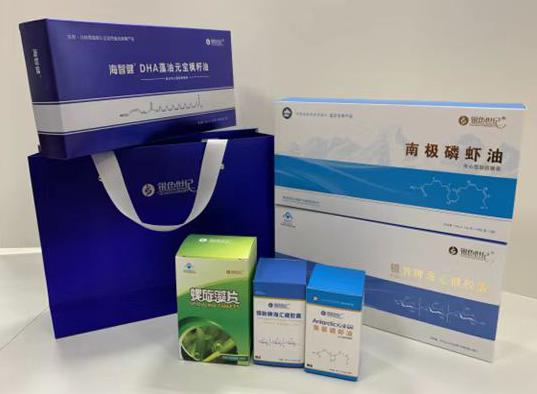 罗江包装盒定制